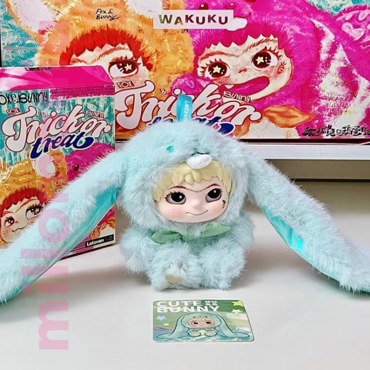 Брелок плюш WAKUKU