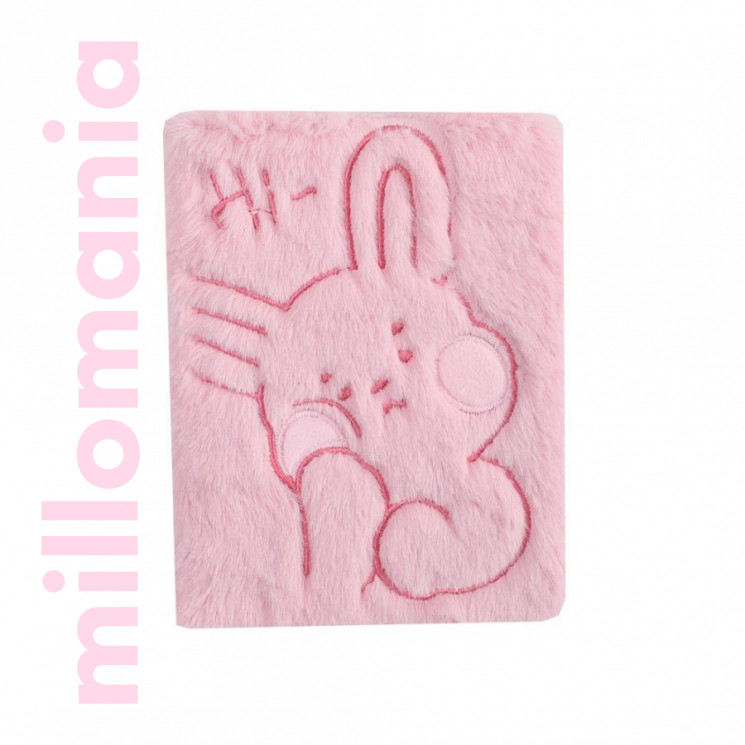 Блокнот B6 плюшевый Зайка