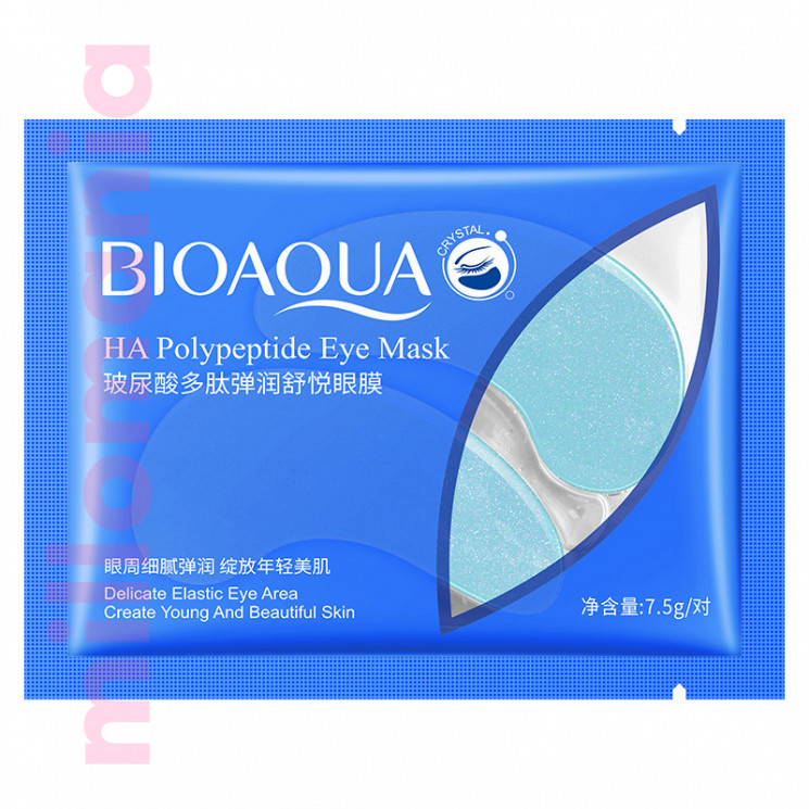 Маска-патч под глаза увлажняющая Moisture BIOAQUA 7,5г