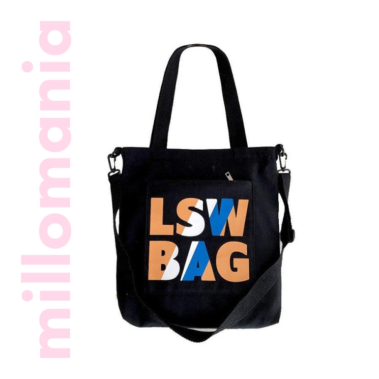 Cумка-шоппер тканевая Lsw Bag