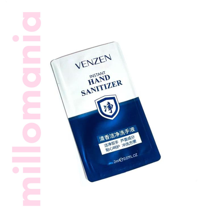 Дезинфицирующее средство для рук набор VENZEN 2ml