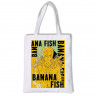 Cумка-шоппер тканевая Banana Fish