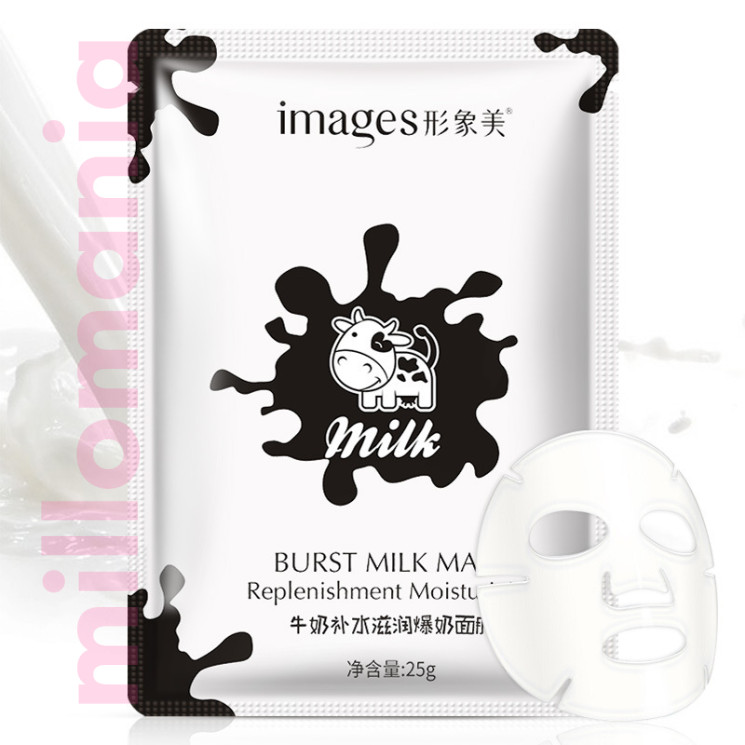 Маска для лица разовая увлажняющая Молоко Burst Milk IMAGES  25g