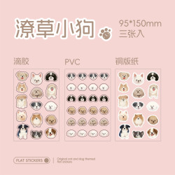 Наклейка стикер Котики Собачки набор 3 листа