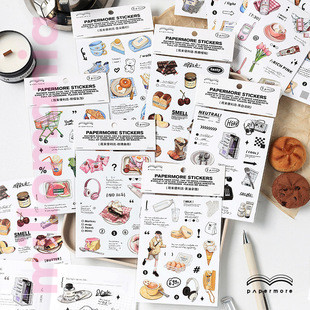 Наклейка стикер Разные модели набор 2 листа