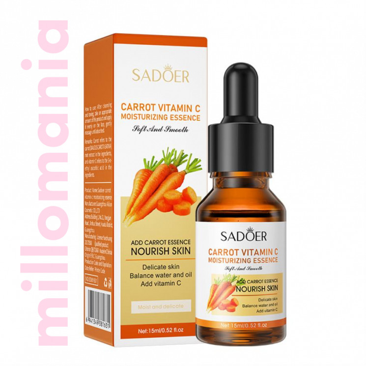 Эссенция с витамином С Sadoer 15-30мл