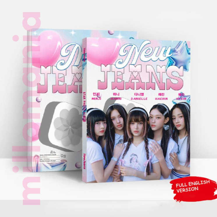 Альбом NewJeans
